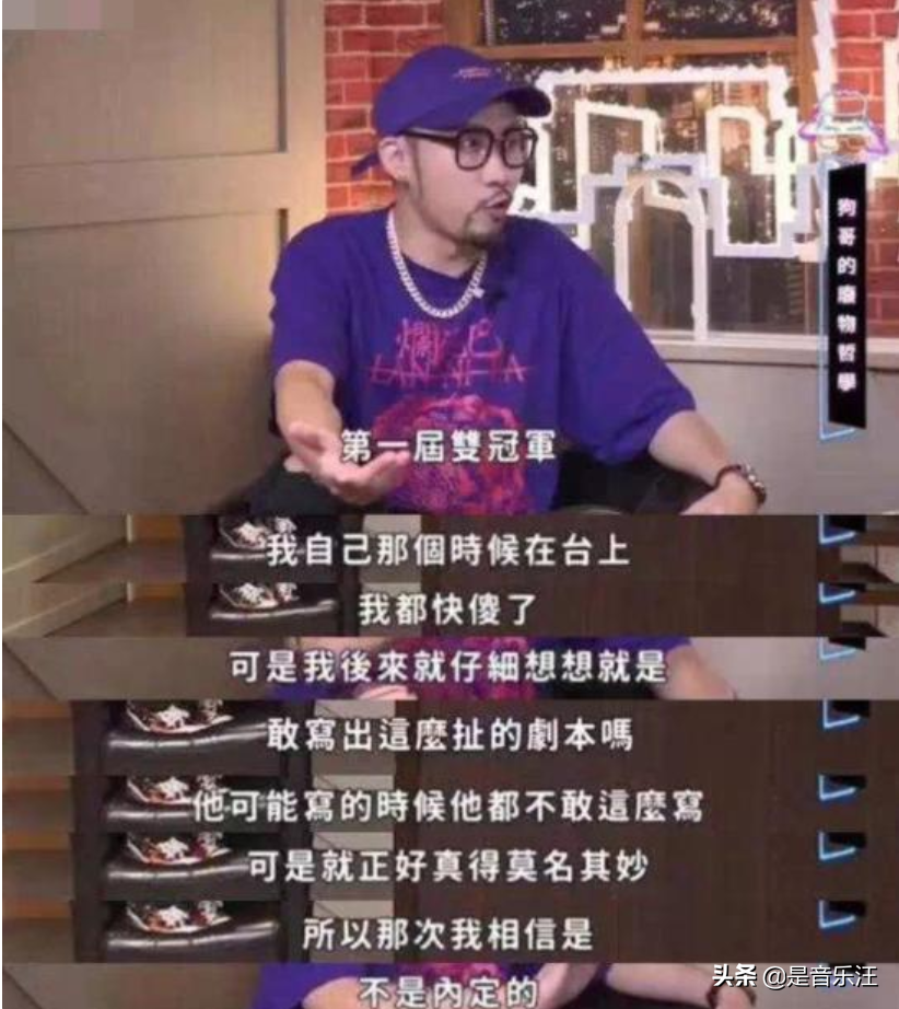张艺兴回应“黑幕”说法，一句话打破网络传言，你可能想太多了