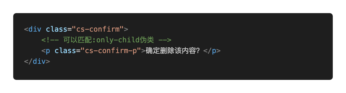 拒绝JavaScript，这三个CSS技巧你一定用的上​