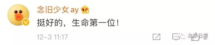 40年來(lái)首次取消！