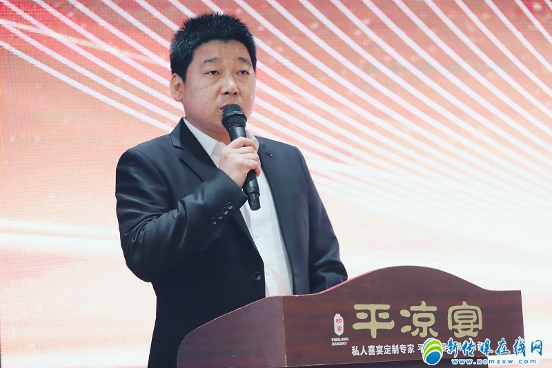 金色盛宴 ——金标劲酒品鉴会在平凉圆满举办