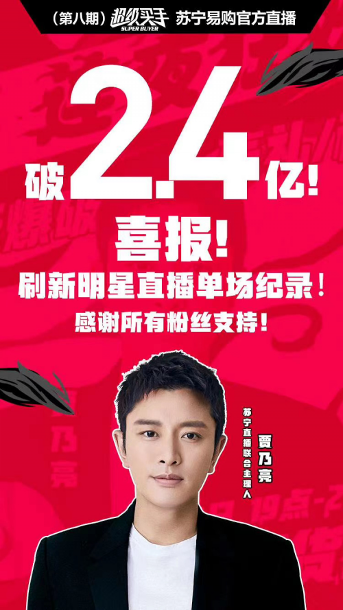 童乐影视重塑企业商业模式，开启全新业务板块“童乐互娱”