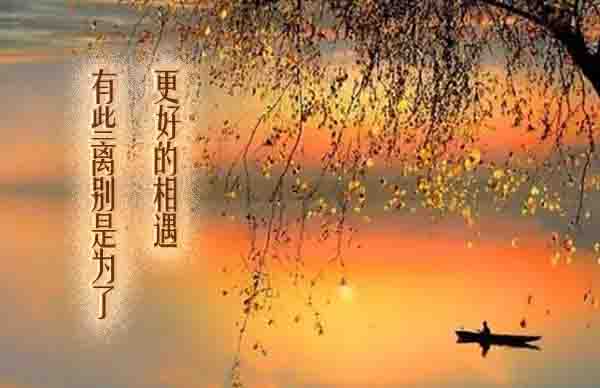 好姐妹，你出家真是今生注定的吗？