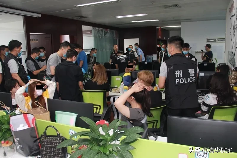 曝光！吴川男子因涉电信网络诈骗案，被刑拘