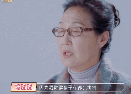 你们都说陈松伶嫁了个好老公，但如果张铎是你