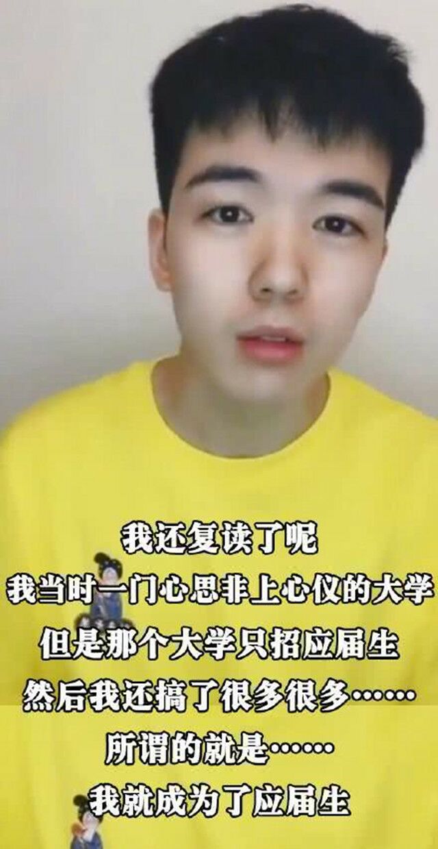 艺人们的翻车现场：仝卓被调查、袁姗姗再遭嘲、张译糊成团