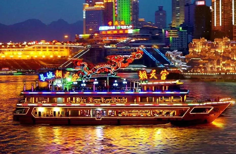 重庆高质量三日游旅游攻略,不走回头路,吃喝玩乐样样有