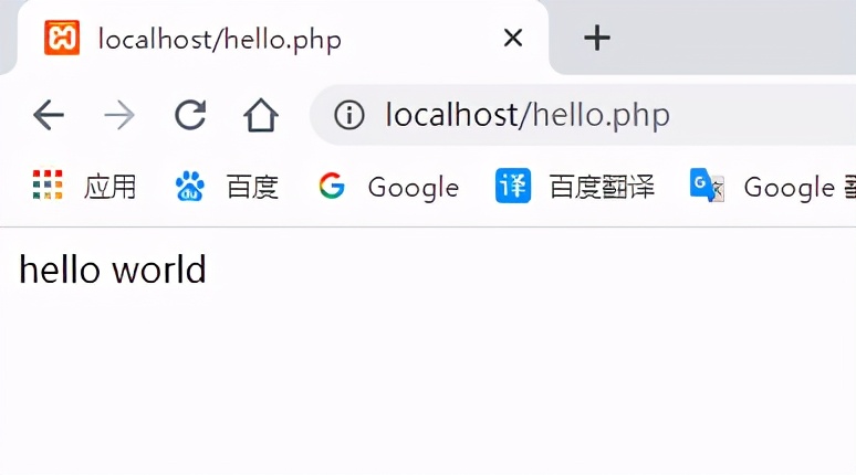 xampp初学者怎样运行一个本地php文件