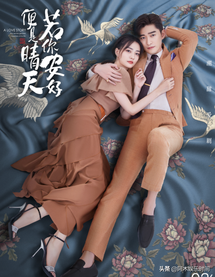 张翰成收视毒药，两部剧同时播出，一部比一部