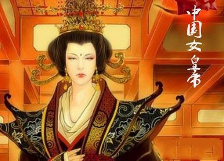 史上第一位女皇帝是武则天？北魏公主元姑娘：百年前我就当过皇帝