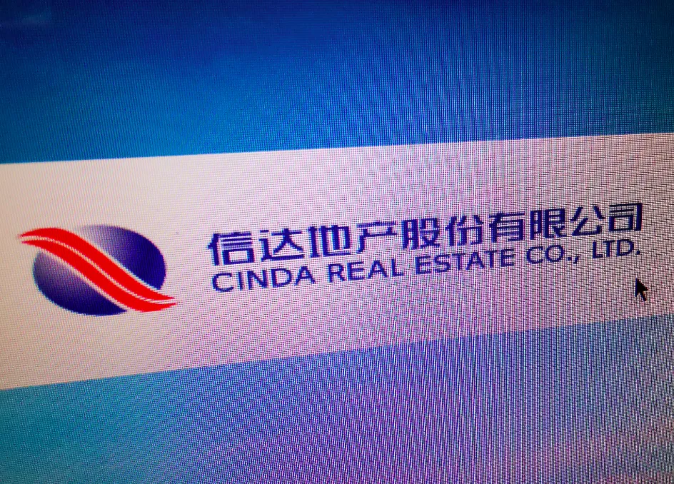 央企背景的信达地产,真实财务表现几何?