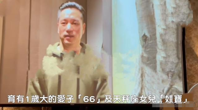 安以轩女儿满月宴超奢华，向太全家出席，席开