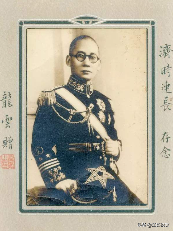 “云南王”龙云，建国后任国防副主席，儿子因
