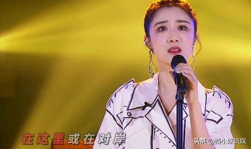 热搜|薇娅道歉上热搜！直播遇恶评情绪失控 凌晨发文有10000＋评论力挺薇娅