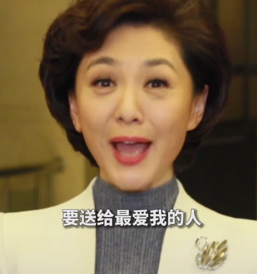 央视主播海霞被疑隔空示爱？丈夫是清华教授，
