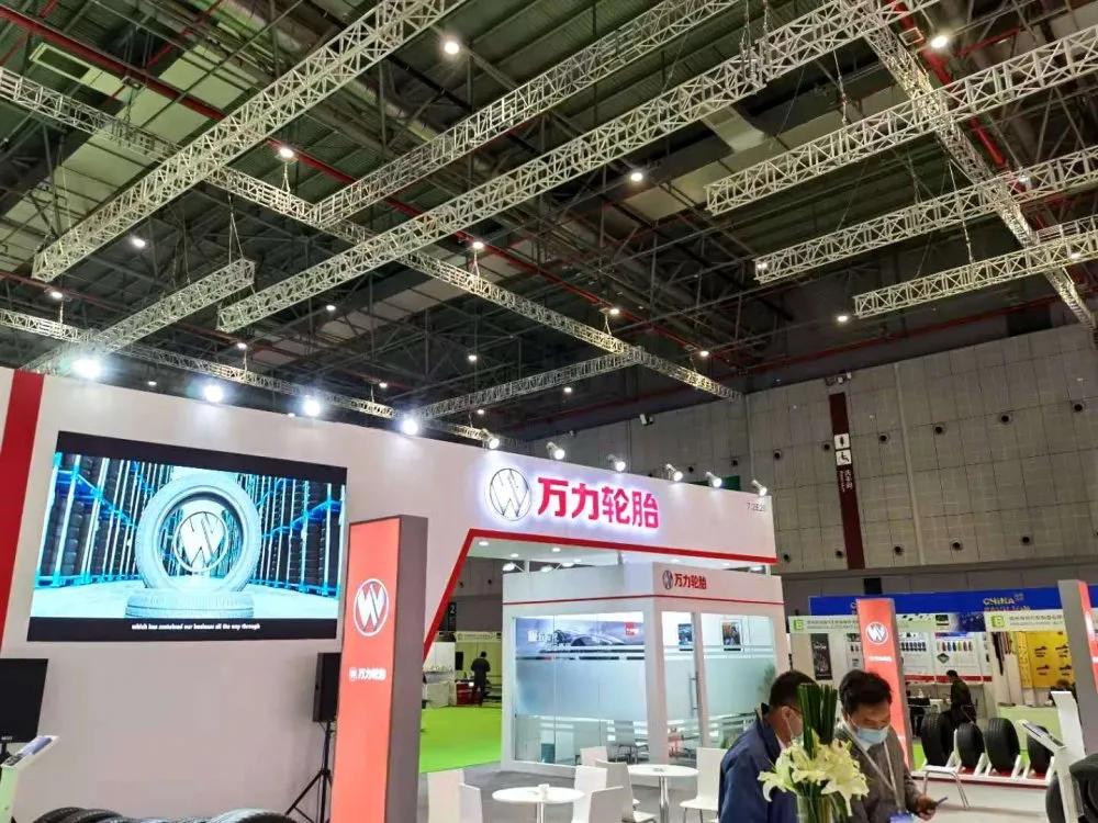 万力、双星、华盛等齐聚上海 行业年内最大展会盛大开幕