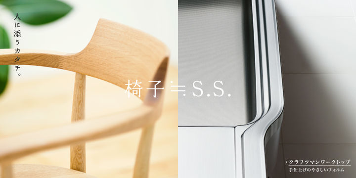 科普 ┃ 厨房台面要实用还是颜值？小孩子才做选择！┃ 南京装修