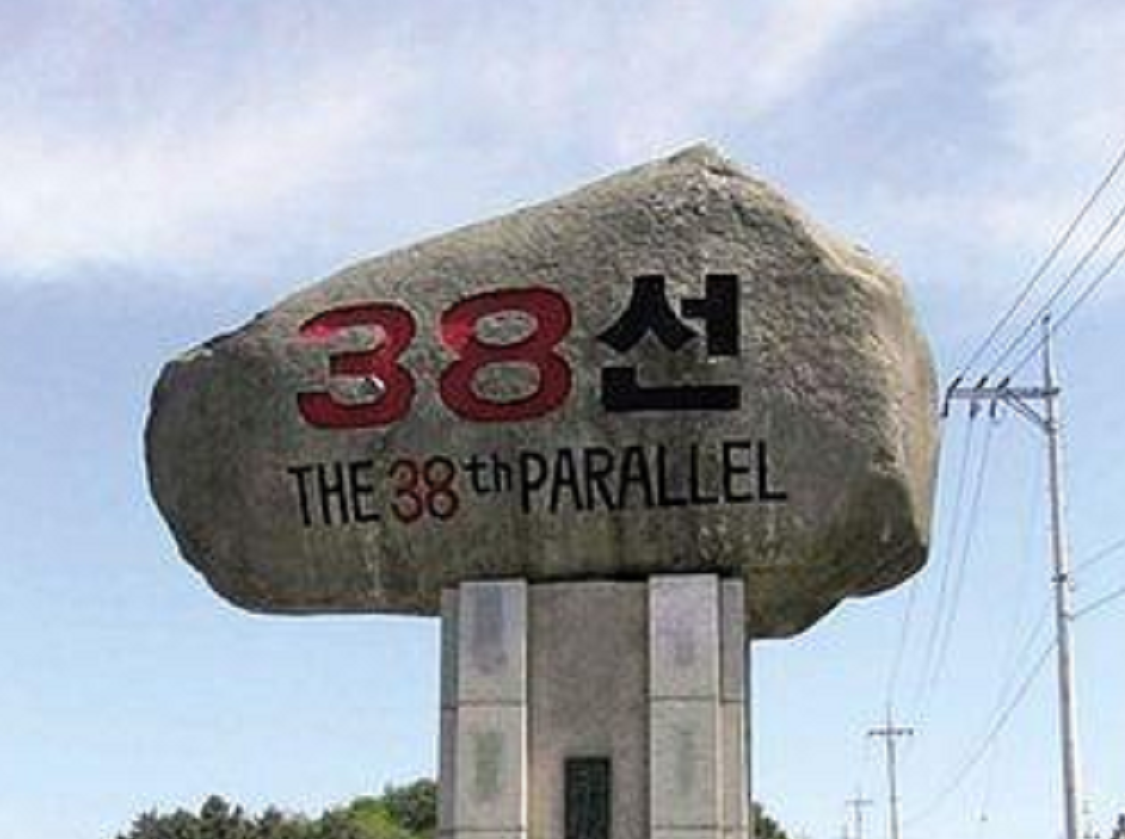 假设不抗美援朝,台湾就能解放吗?解放军少将徐焰:这不符合史实