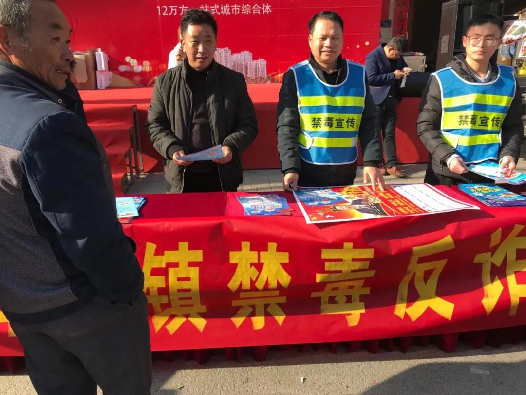 长汀县司法局开展禁毒法治宣传系列活动