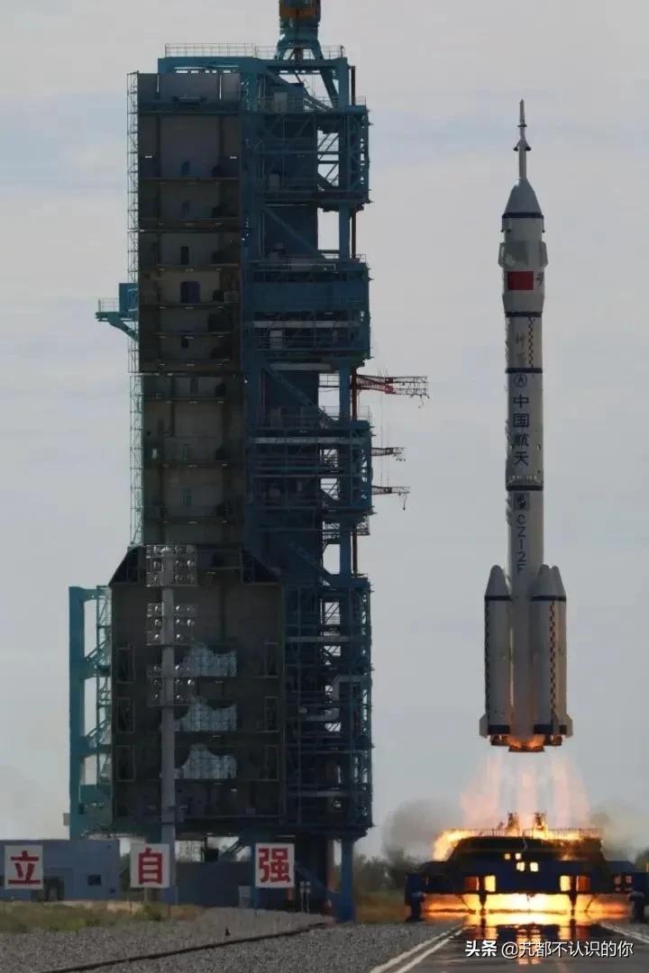 ����ʮ���ŷ���ɹ���Ϊʲô����ʱ����9ʱ22��27�룿