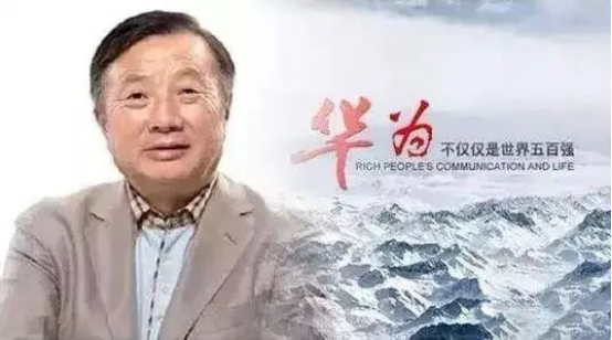 手机存储卡有统一标准，为何华为公司确是此外一套NM卡规范？