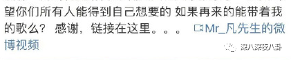 都要报警了，还有人相信“哥哥是个傻白甜”？-第112张图片-大千世界