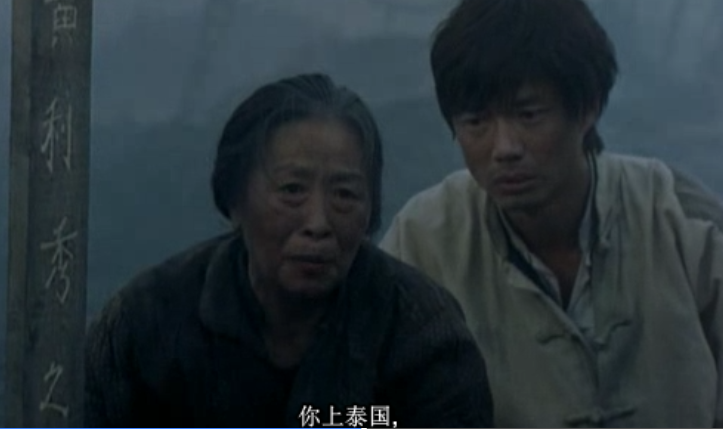 “食人狂魔”细伟，被制成干尸陈列60年，段奕宏