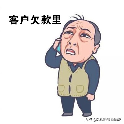 门窗人“诸多无奈”，背后“心酸付出”——桦廷铝业如何破解？