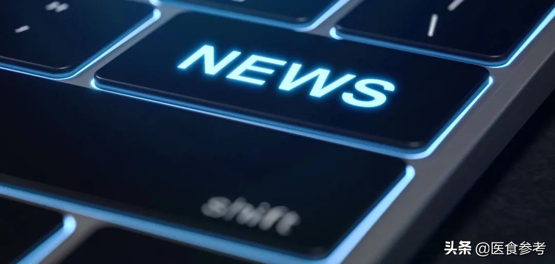 Add native land diagnose newly: Heibei 81, heilongjiang 43; Disease accuses in: The person that affect without the symptom won't cause craze