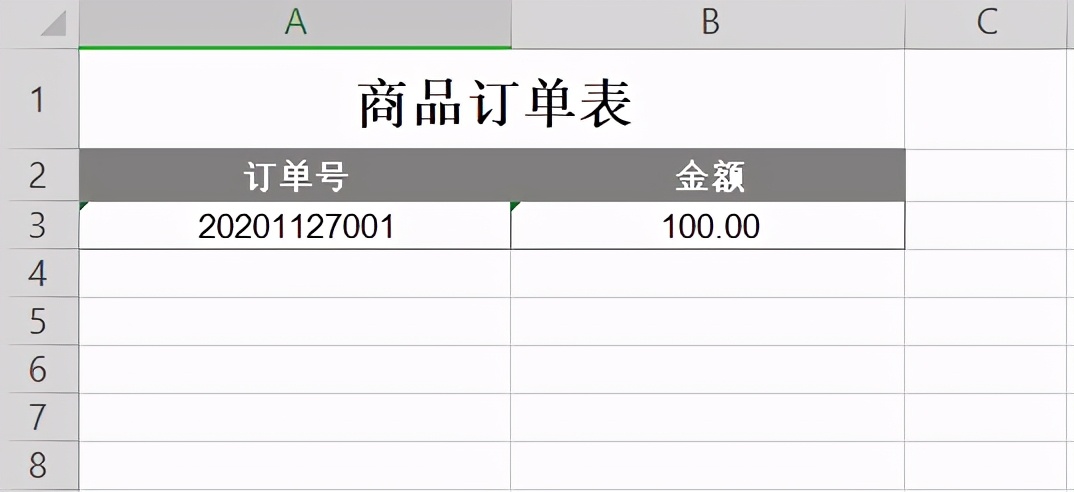 Java高级特性——注解：注解实现Excel导出功能