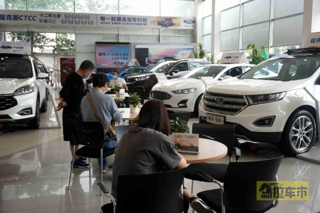 锐际带动长安福特全面复苏？我们去4S店一探究竟