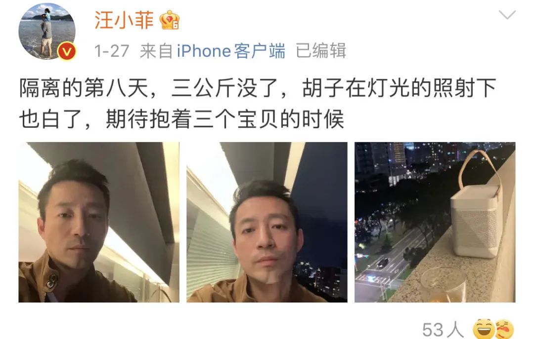大S婚姻的神操作，结婚10年一直分居两地