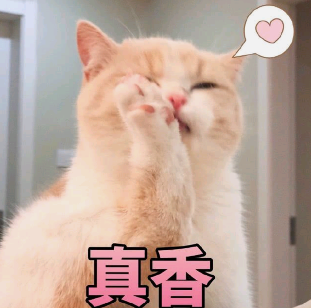 在剑网3缘起休闲玩家该如何挖掘更多乐趣一文讲个明白