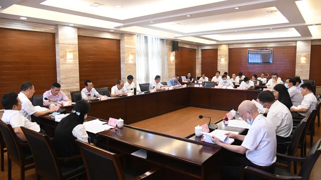 市五届人大常委会第四十五次会议举行第一次全体会议