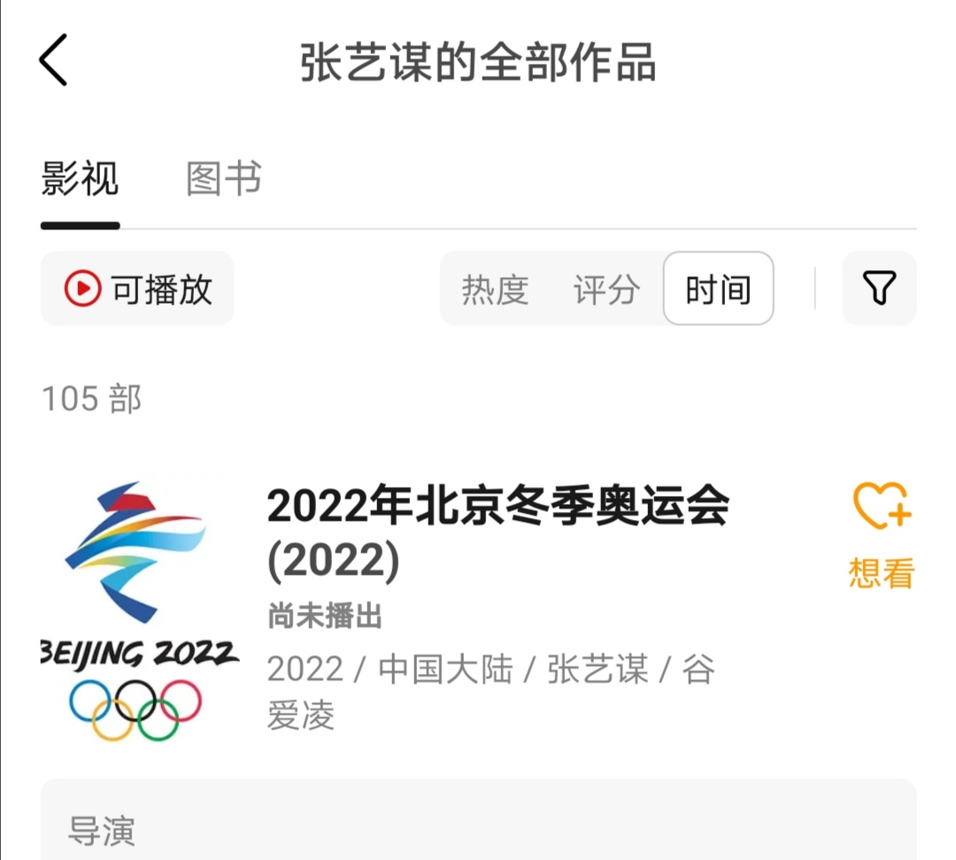 真不想他们老去，这9位大咖都老了，最大的71岁