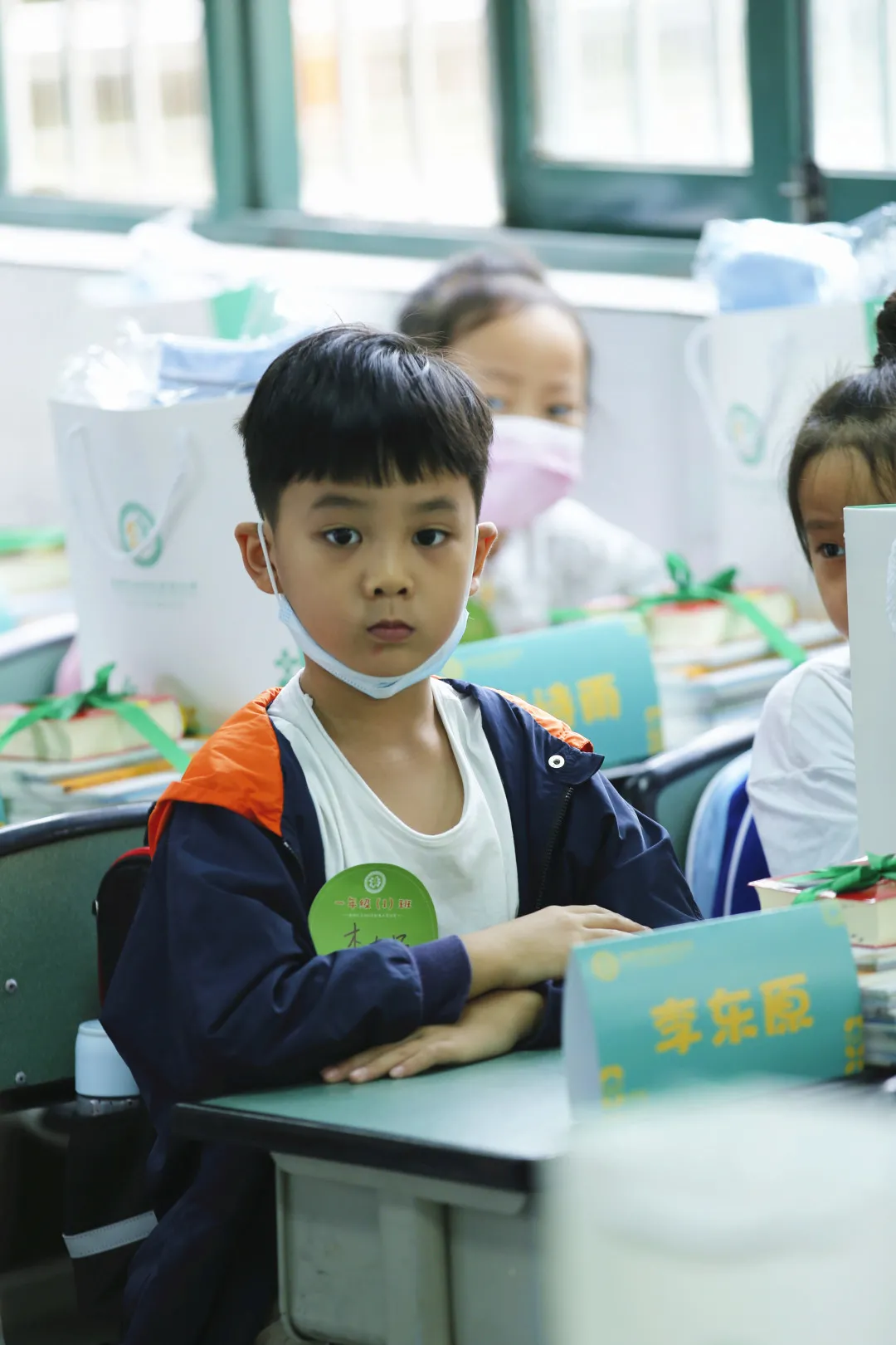 关于四叶娃在天府新区南湖小学一场爱的旅程