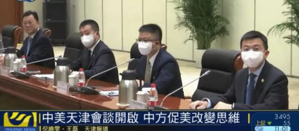 干得漂亮!先制裁再会谈,中美博弈分水岭已现