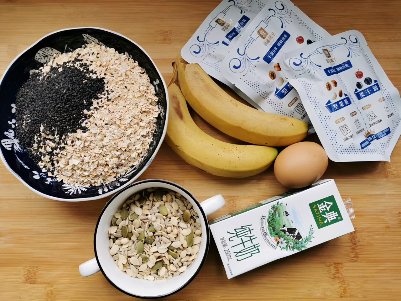 無油無糖，自製燕麥堅果能量棒，飽腹感極強，代餐零食都合適