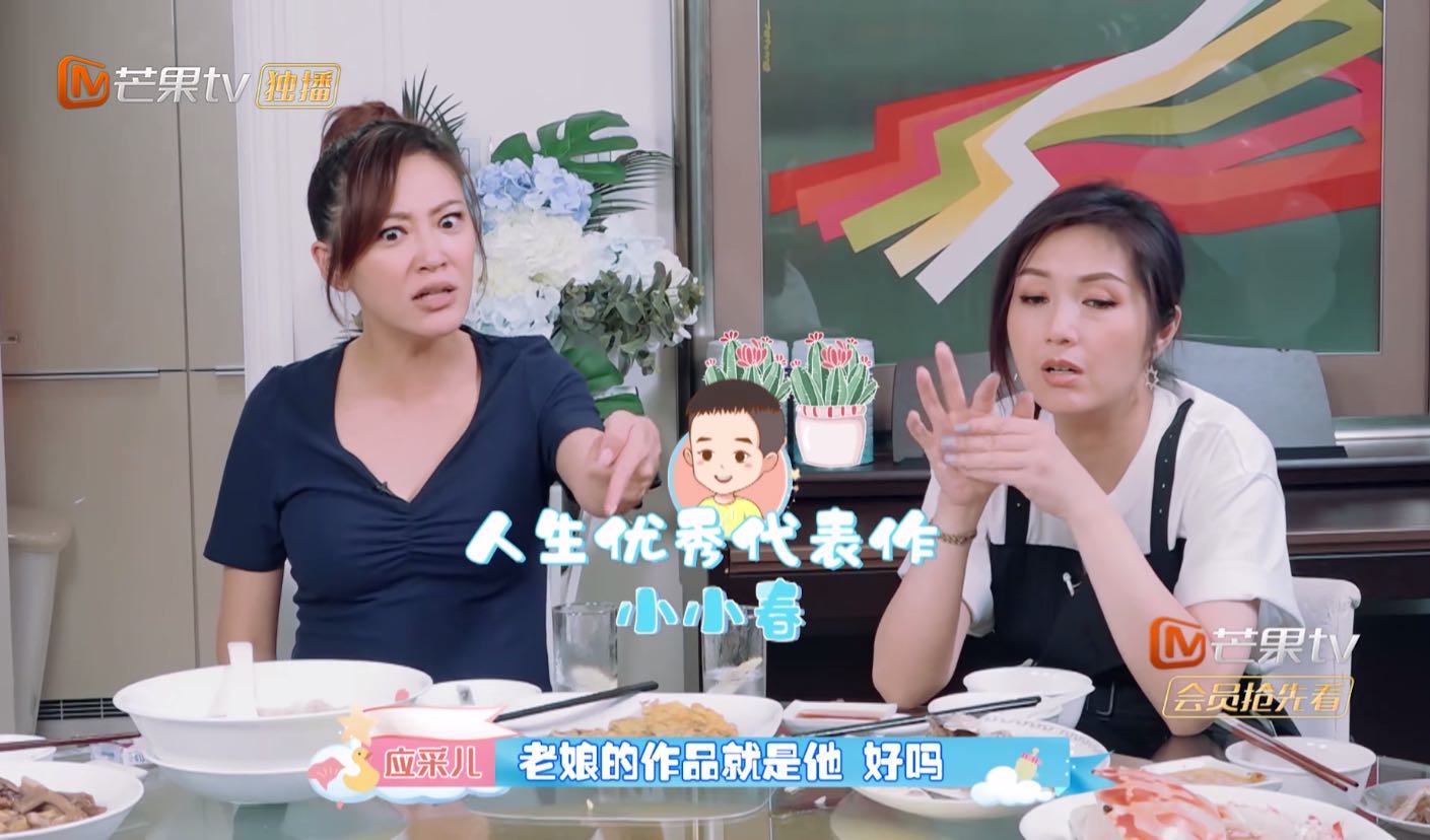 应采儿被嘲没有代表作，霸气回应，Jasper就是她的代表作