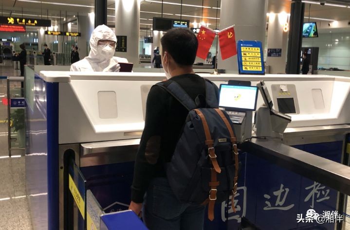 疫情之下，湖南一季度经济怎么看？下阶段怎么办？今天的省委常委会扩大会议给出明确答案