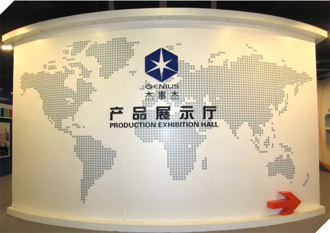 盘点！国内改性塑料上市企业12强