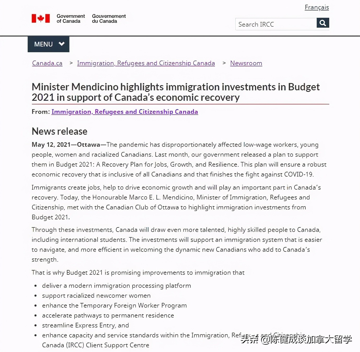 加拿大移民部长声称，加拿大将大手笔在新移民身上投钱