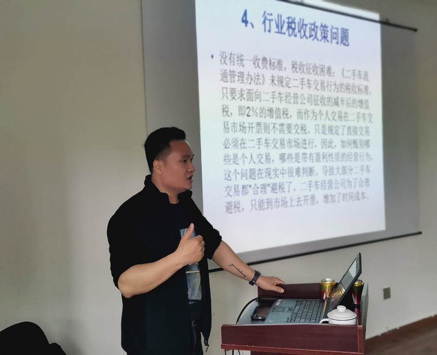 沒有這九天，我可能入不了門（轉(zhuǎn)行二手車）