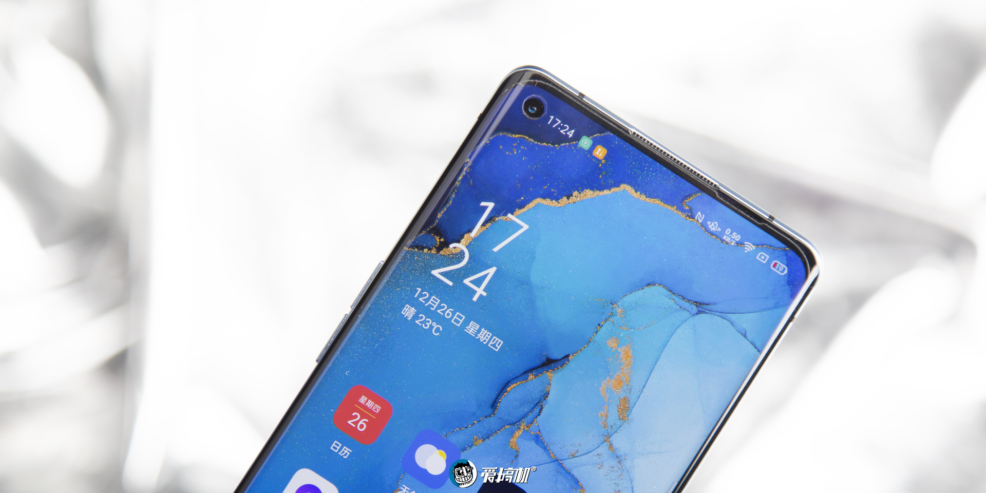 OPPO Reno3 Pro上手评测 可能是最轻薄的5G手机