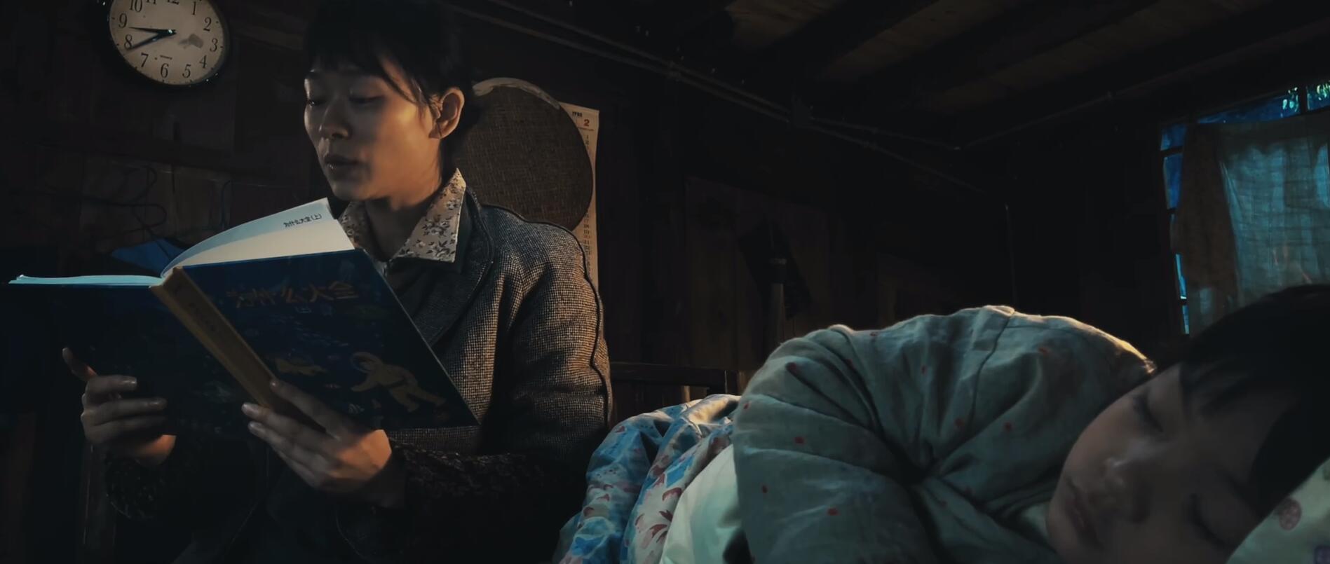 苹果历年新春短片回顾，告别了山城重庆，风格也从现实变为魔幻