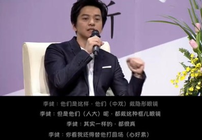 一顿尬吹猛如虎，一看成绩二十五，求求你们别再营销学霸人设了