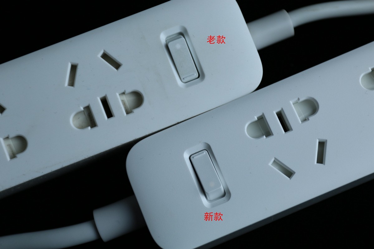 小米插线板20W快充版今天上架 深度拆解 抛弃公牛的理由