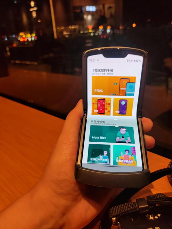 Motorola razr5g全面测评：真有用的折叠手机