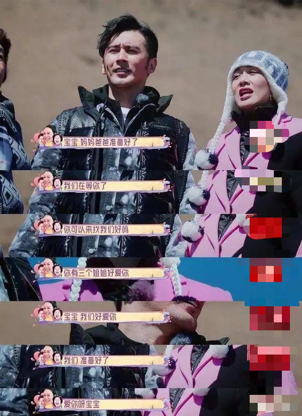 50岁钟丽缇为怀孕喝中药？难以下咽撒娇求情，张伦硕却催促不断