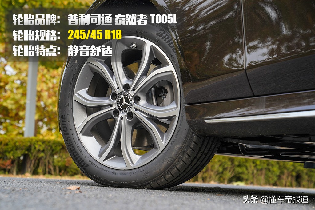 新车 | 宿敌对决！首试2021款宝马5系对比奔驰E级