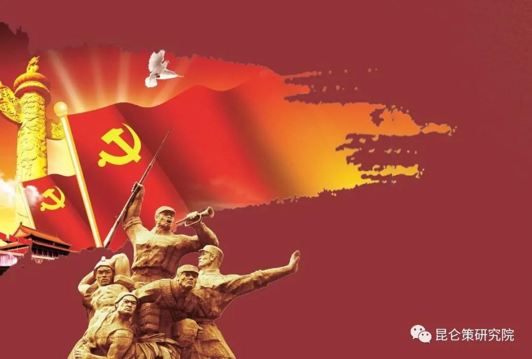 建党百年 郝贵生 中国共产党100年奋斗史是阶级斗争的历史 橘子洲头